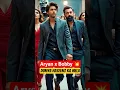 Download Lagu #AryanKhan x #BobbyDeol 💥💥 Duniya Haseeno Ka Mela #shorts #shortvideo #shortsfeed #trending