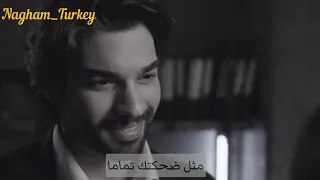                           أغنية انت الذي بداخلي مترجمه مسلسل شمس الشتاء دندنها