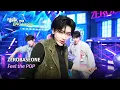 Download Lagu ZEROBASEONE (제베원) - Feel the POP [Lyrics] | KBS WORLD TV 240517