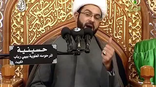 فضل تسبيح فاطمة الزهراء عليها السلام - سماحة الشيخ مهدي الطرفي