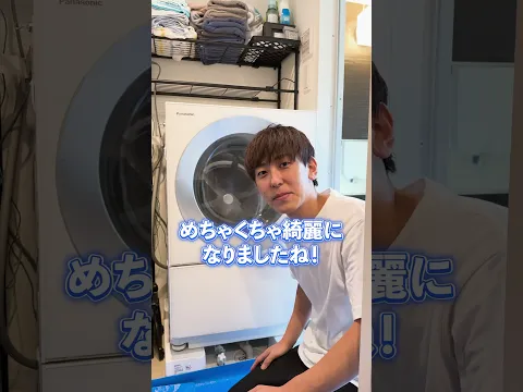 ＼全国１位の口コミ数／アワード受賞◎当店は作業補償１ヶ月付き【パナソニック専門】