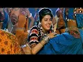 Download Lagu Gup Chup Gup Chup | Alka Yagnik | Ila Arun | Karan Arjun | 1995 | Shahrukh Khan, Salman Khan