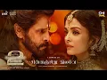 Chinnanjiru Nilave - 1 Min Video| PS2 Tamil |@ARRahman| Mani Ratnam|Vikram, Aishwarya Rai|Haricharan