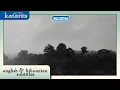 Download Lagu Katarsis - Siluetai (ENG/LIT SUBS)