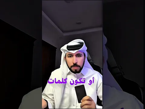 كم كلمة مرور يتم اختراقها يومياً ؟!