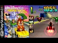 Walt Disney World Quest: Magical Racing Tour [34] 105% PS1 Longplay