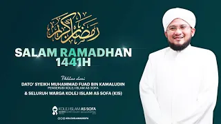 Download QASIDAH RAMADHAN : KOLEJ ISLAM AS SOFA MP3