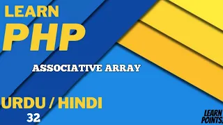 PHP Associative Array Tutorial in Hindi Urdu