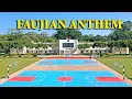 Download Lagu Faujdarhat Cadet College Anthem \