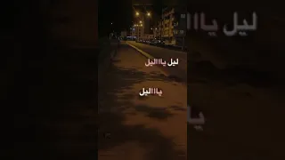 قولو لها انني لازلت اهواها Explore Like Love Fyp تصميمي تصميم عبدالرحمن محمد قولو لها 