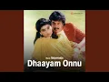 Lagu Manadhile Oru Paattu (Duet)