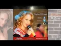 Las Chicas del Can (Miriam Cruz ) - Juana la cubana