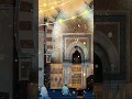 Download Lagu 103 surah-al-asr | Arabic recitation | El Sheikh Mashary Rashed El Afasi