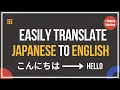 How To Translate Japanese To English From Image