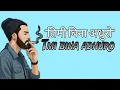 Download Lagu Timi Bina Adhuro – Nepali Sad Love Song | यादहरु Dubai बाट”
