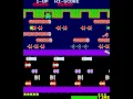 Arcade Game Frogger 1981 Konami