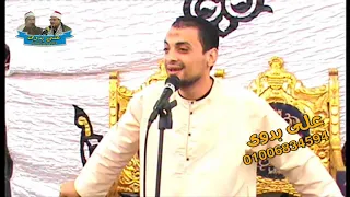                                                                                                      دندنها