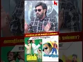Download Lagu அமைதிப்படையும் Mr.Bharath-ம் ஒண்ணா? என்னங்க சொல்லுறீங்க!| Sathyaraj | Manivannan | N Studio |