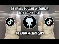 Download Lagu DJ HAMIL DULUAN X SOULJA BOY CRANK THAT | DJ BADDMIXX CRANK DAT VIRAL TIKTOK TERBARU 2023!