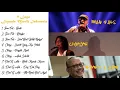 Download Lagu 9 Lagu Lawas Legenda Musik Indonesia - Iwan Fals, Chrisye \u0026 Ebiet G. Ade