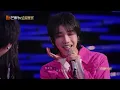 【纯享】那英/魏如萱/华晨宇/马嘉祺《对面的女孩看过来》永远为热烈青春心动 |《声生不息宝岛季》金曲盛典 | Infinity and Beyond 2023 | MangoTV