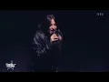 Ambre - j'me demande (Live Star Ac Tour 2026)