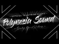 DISCIPLINE - DJ PRIME [ ZOUK ]