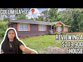 REVIEWING A 219 900 HOUSE FOR SALE IN COLUMBIA SC MOVING TO COLUMBIA SC ZILLOW FORT JACKSON
