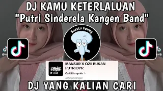 dj kamu keterlaluan kamu punya simpanan dj kamu bukan putri raja viral tiktok 2023 
