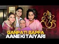 Download Lagu Ganpati Bappa Ki Tayyaari Ke Dauran Kshitij Ka Hungama! @TheDholakias