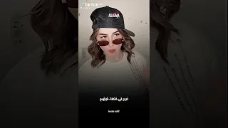 وسن واغنية ميقو اكسبلور تصميمي شعب الصيني ماله حل 