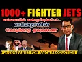 Download Lagu சுற்றி வளைக்கப்பட்ட PoK | AMCA Myth Solved | PoK is Surrounded | SKA
