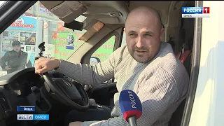 С сегодняшнего дня частные перевозчики перешли на новую систему оплаты проезда