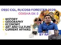ODISHA GK-2 II OSSC CGL, RI,ICDS, VAW, FORESTER & FG EXAM 2026 II BEST 30 MCQS #RabisirGeography
