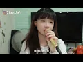 SONG COVER | 陳蕾Panther【相信一切是最好的安排】(Cover by Rachel)
