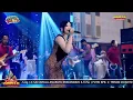 Download Lagu Cantika Nuswantoro - CINTA MERAH JAMBU || OM ADELLA #omadella