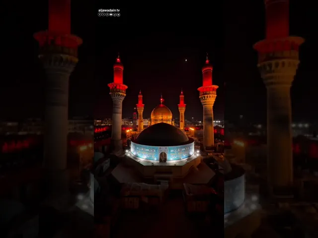 ⁣أشهدُ أنَّ عليًّا وليُّ الله
