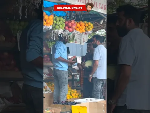 തണ്ണിമത്തൻ മുറിച്ചപ്പോൾ സ്വർണ്ണം. #anuppandalam #comedy #gulumal