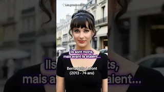 Ces Acteurs Sont Décédés Mais Avant Ils étaient Nostalgie 