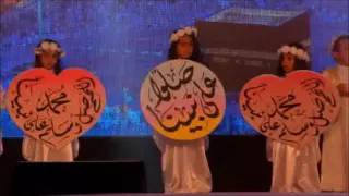                                    رقت عيناي شوقا دندنها