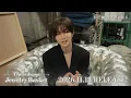 Travis Japan ‘Jewelry Basket’ Fan Club Exclusive Edition - Special Movie Teaser –