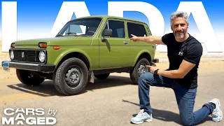                            لادا نيفا   الدب الروسي دندنها