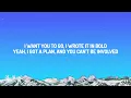 Malcolm Todd - Sweet Boy (Lyrics)