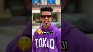 الكلب والعضمه والقصد  دندنها