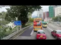 (今天不要再煩我 拜託 拜託)九巴 YT4688@299X 沙田市中心至西貢縮時攝影