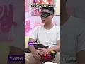 Lagu KESAKSIAN MANTAN GIGOLO 🤔