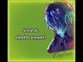 Download Lagu Mei - Kangen Band (Lirik)