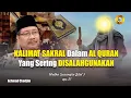 Download Lagu KALIMAT SAKRAL Dalam AL QURAN Yang SERING DISALAHGUNAKAN