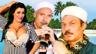 الفنان سيد العتمونى هدى الخطاوى دندنها