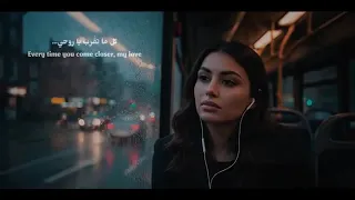 لو تعرف بس شو بحس شو عامل فيا غيابك دندنها